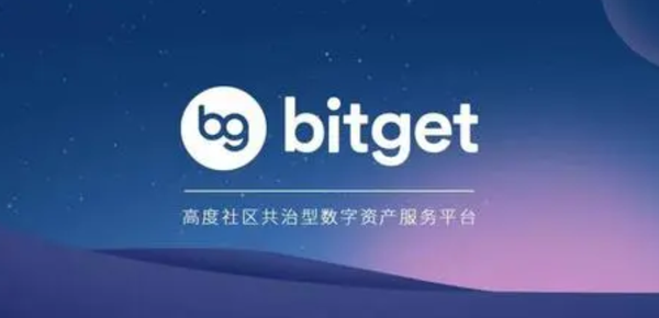   Bitget APP USDC如何参与？