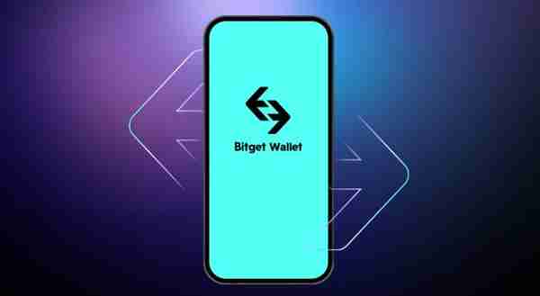   bitget wallet钱包如何注册,快来了解