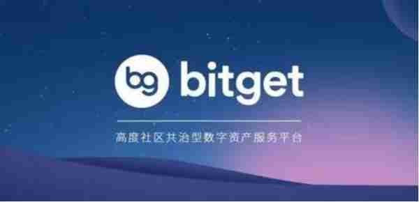   bitget下载app，全新教程分享